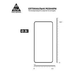 Захисне скло на Motorola G86 Power 5G з олеофобним покриттям, Pro, повне проклеювання, антистатичний і пиловідштовхуючий шар, 9H, самоклеючеся, 2.5D, на весь екран, антистатичний клей, ArmorStandart (ARM86588) - мініатюра 3