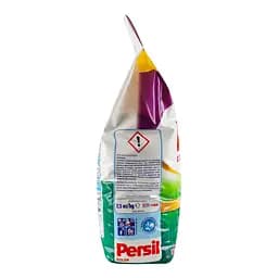 Пральний порошок Persil автомат Колор 7.5 кг - мініатюра 3