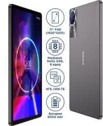 Планшет Sigma Tab A1035 Ultra 8/256GB Dark Gray UA UCRF - мініатюра 7