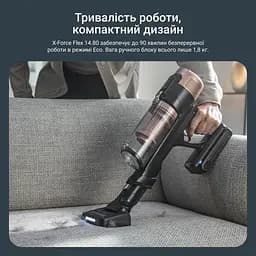 Пилосос бездротовий Rowenta X-Force Flex 14.80 Auto Animal 240 Вт автон. робота до 90 хв HEF system 99.9% чорно-золотий - мініатюра 8