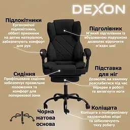 Крісло комп'ютерне DEXON PRIME з еко-шкіри з підставкою для ніг Чорний - мініатюра 3