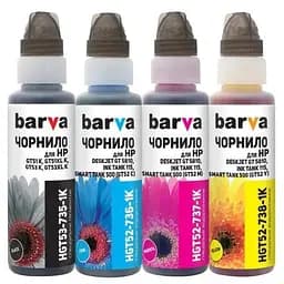 Чорнило Barva HP GT53/GT52, 4x100 мл, OneKey 1K, BK/C/M/Y (HGT53-1K-MP)