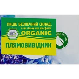 Мило для видалення плям Sodasan Spot Remover органічне 100 г