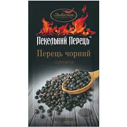 Перець Любисток чорний горошок 20 г (468771)