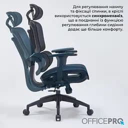 Крісло офісне OfficePro Black (OC680B) - мініатюра 13
