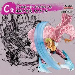Фігурка Великий Куш Донкіхот Дофламінго One Piece Doflamingo Donquixote 9 см WST OP DD - мініатюра 8