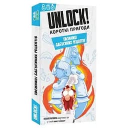 Настольная игра Lords of Boards Unlock! Короткие приключения. Тайны бабушкиных рецептов (Unlock!: Short Adventures - Secret Recipes of Yore) (укр.) (LOB2348UA)
