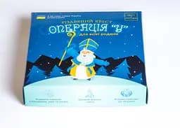 Настольная игра Ingame Quest Квест в коробке: Операция У (укр.) (ВР_КВКОУ)