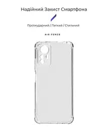 Прозрачный чехол для Xiaomi Redmi Note 12S 4G с защитой камеры и усиленными бортами, тонкий, силиконовый, бесцветный, ударопрочный, противоударный бампер с закрытой камерой, ArmorStandart (ARM68964) - мініатюра 2