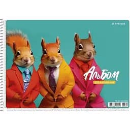 Альбом для малювання Школярик A4 спіраль 20 аркушів (PB-SC-020-8502-1)