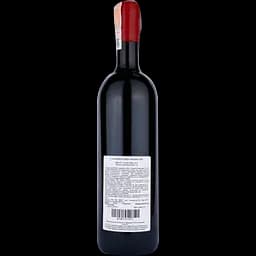 Вино Le Monde Merlot.73 DOC, червоне, сухе, 0,75 л - мініатюра 2
