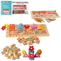 Деревянная игрушка Набор первоклассника MD2183