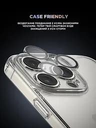 Захисне скло для камери Apple iPhone 14 Pro Max/14 Pro, Supreme BI, прозорий колір, з рамкою, глянцеве скло для захисту лінз, протиударне, прозоре, з клейовим шаром по контуру, не впливає на якість фото, ArmorStandart (ARM76601) - мініатюра 6