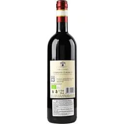 Вино Valiano Chianti Classico червоне сухе 0.75 л - мініатюра 2