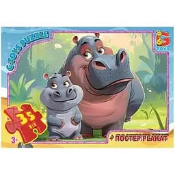 Пазлы детские Зверюшки со всего мира AG02, 35 элементов