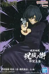 Фігурка Bandai Spirits Exorcism Jujutsu Kaisen Mai Zenin Магічна битва Маї Зенін 16 см BS E JK MZ - мініатюра 2