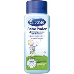 Детская присыпка Bubchen 100 г