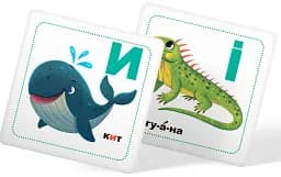Розумні картки. Жива абетка. 30 карток - мініатюра 8