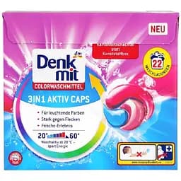 Гель-капсули для прання Denkmit 3 в 1 Aktiv Caps для кольорових речей 22 шт.