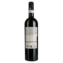 Вино Principe di Corleone Nero d'Avola Monreale DOP червоне сухе 0.75 л - мініатюра 2