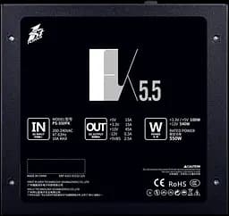 Блок живлення 1stPlayer PS-550FK 550W (FK-550-BK-EU) - мініатюра 4