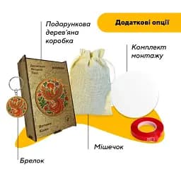Дерев'яний фігурний пазл Декоративний Розпис Жар-птиця, А4, Дерев'яна коробка 100 елементів - мініатюра 5