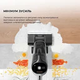 Вертикальний пилосос Dreame H14 Dual (HHV25A) [123373] - мініатюра 4