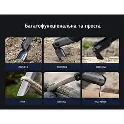 Лопата Nextool Outdoor Thor NE20057 багатофункціональна [101698] - мініатюра 5
