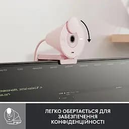 Веб-камера Logitech Brio 300 Full HD Rose (960-001448) - мініатюра 5