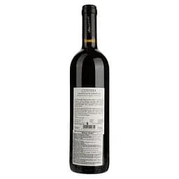 Вино Argiolas Cannonau di Sardegna Costera DOC, червоне, сухе, 14%, 0,75 л (37412) - мініатюра 2