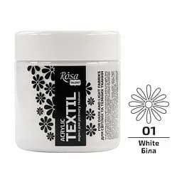 Краска акриловая для тканей Белая (01) 150 мл Rosa Talent