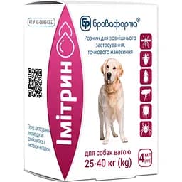 Імітрин Бровафарма протипаразитарний 4 мл