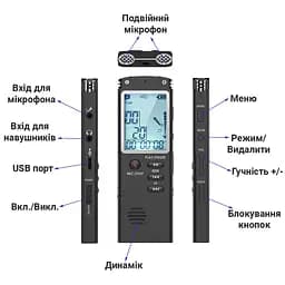 Диктофон цифровий з великим екраном Savetek GS-T60, пам'ять 8 Гб, стерео, акумуляторний (100064) - мініатюра 6