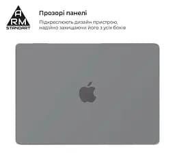 Накладка ArmorStandart Air Shell для MacBook Air 13.6 M5/M4/M3/M2 Grey (ARM80463) - мініатюра 3
