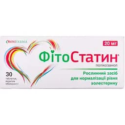 Дієтична добавка ФітоСтатин для зниження холестерину 20 мг №30