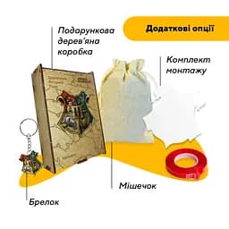 Пазл деревяний Хогвартс, А5, Картонна коробка 35 елементів - мініатюра 5