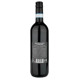 Вино 11.11.11. Montepulciano D'Abruzzo DOC, червоне, сухе, 0,75 л - мініатюра 2