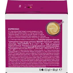 Набір кави в капсулах Nescafe Dolce Gusto Espresso 48 шт. 264 г (3 пак. x 16 шт. 88 г) - мініатюра 6