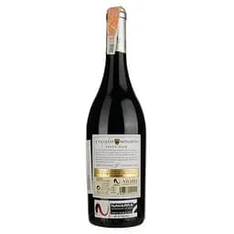 Вино Castillo de Monjardin Pinot noir Roble El Cerezo червоне сухе 0.75 л - мініатюра 2