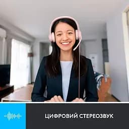 Гарнітура Logitech H390 USB Rose (981-001281) - мініатюра 2