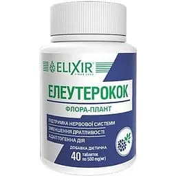 Флора-плант элеутерококк Elixir Кортес 40 таблеток