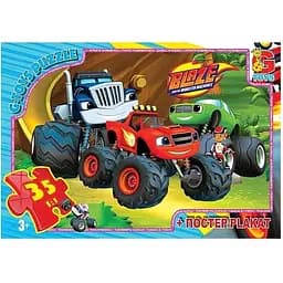Пазли дитячі G-Toys Blaze Блейз ZE017, 35 елементів                                   