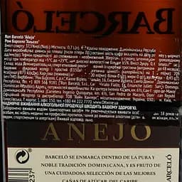 Ром Barcelo Anejo, 37,5%, 0,7 л - мініатюра 3