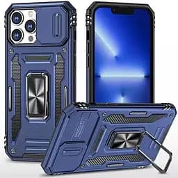 Чехол ударопрочный Epik Camshield Army Ring для iPhone 13 Pro (6.1) Синий/Navy