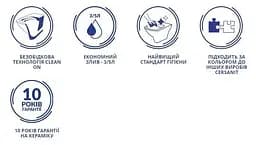 Унітаз-компакт Cersanit Arteco 683 CleanOn 021 3/5 л з поліпропіленовим сидінням SoftClose+QuickRelease 30412 - мініатюра 6