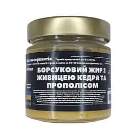 Барсучий жир с живицей кедра и прополисом 200 мл