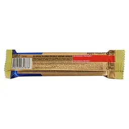 Шоколад молочний Millennium Creme Brulee з начинкою 38 г (927559) - мініатюра 2