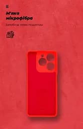 Чехол ArmorStandart ICON для Realme C63 4G Camera cover Red (ARM78461) - мініатюра 4