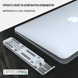 Підставка для ноутбука OfficePro 17" Silver (LS320S) - мініатюра 4
