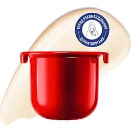 Крем для обличчя Vichy Liftactiv Collagen Specialist 16 Daycream SPF50 змінний блок 50 мл